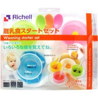 リッチェル(Richell)のRichell 離乳食スタートセット(離乳食器セット)