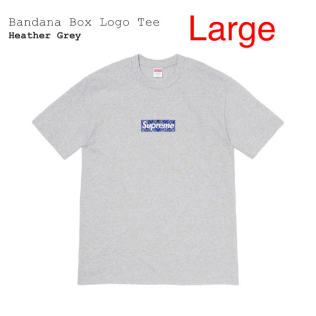 bandana box logo tee heather grey Tシャツ+カットソー(半袖+袖なし)