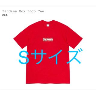 シュプリーム(Supreme)のsupreme  Bandana Box Logo Tee red s(Tシャツ/カットソー(半袖/袖なし))