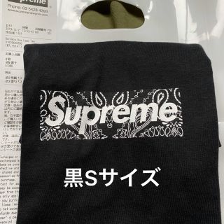 シュプリーム(Supreme)の正規品 Supreme Bandana Box Logo Tee Black S(Tシャツ/カットソー(半袖/袖なし))