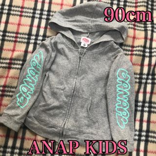 アナップキッズ(ANAP Kids)のANAPKIDS 90cm パーカー(ジャケット/上着)