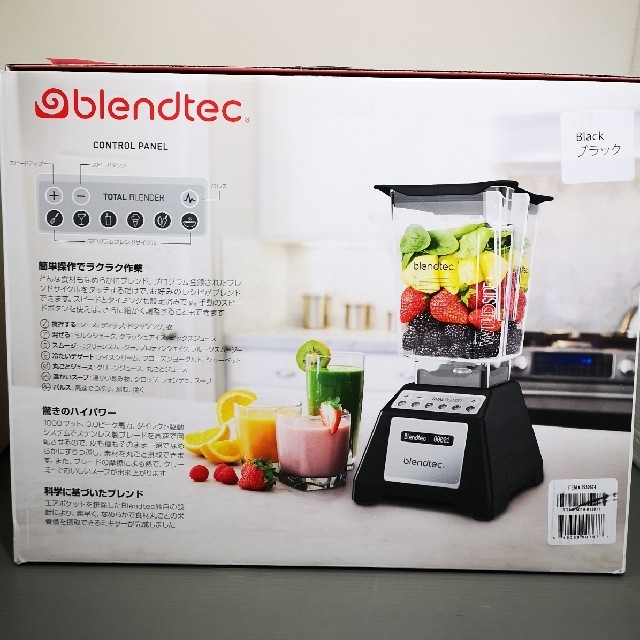 約32kg容量新品　BLENDTEC トータルブレンダー　CTB2