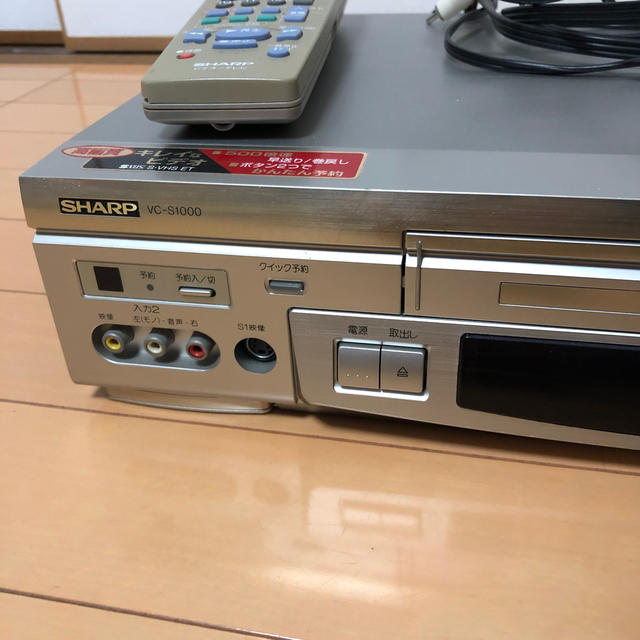 SHARP(シャープ)のビデオデッキ　SHARP スマホ/家電/カメラのテレビ/映像機器(その他)の商品写真