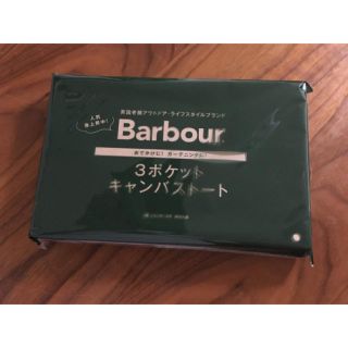 バーブァー(Barbour)のLEE 付録 トート(トートバッグ)