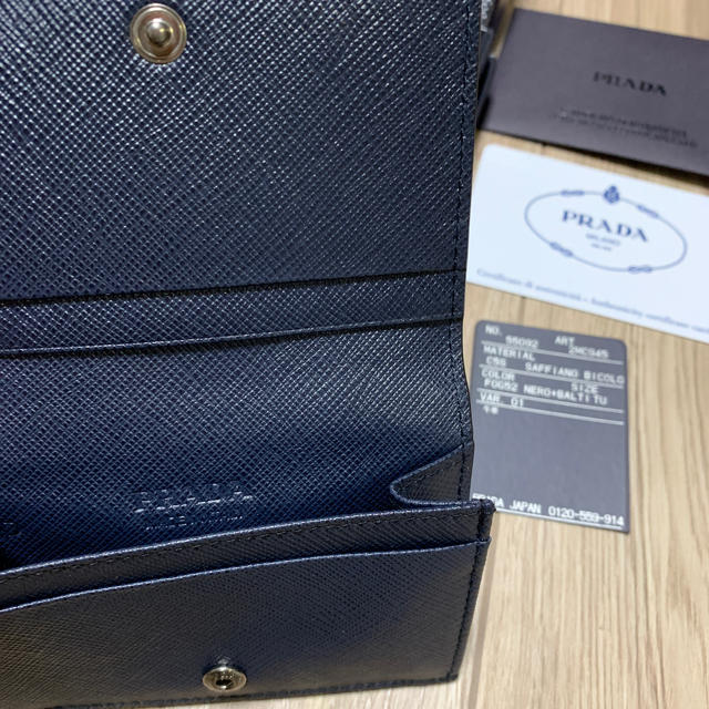 PRADA(プラダ)のPRADA 名刺入れ 新品 メンズのファッション小物(名刺入れ/定期入れ)の商品写真