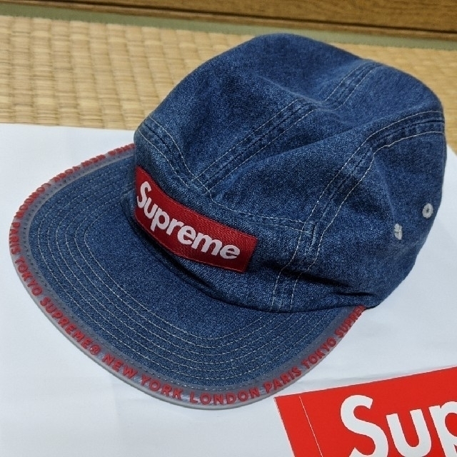 Supreme Worldwide Visor Tape Camp Cap