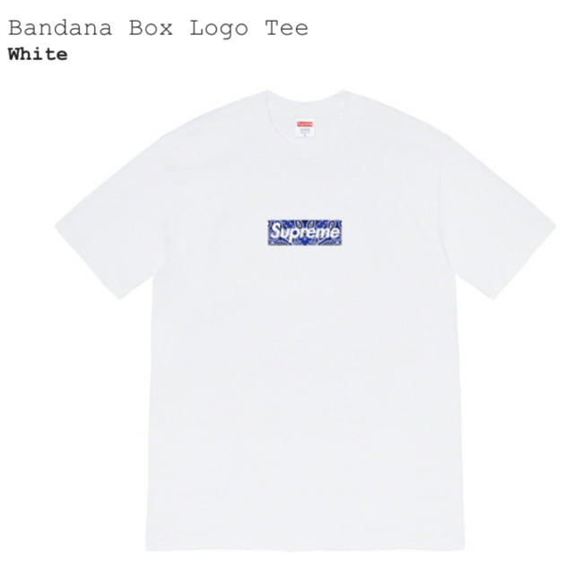 新品入荷  シュプリーム Hooded Logo Box Bandana Supreme パーカー