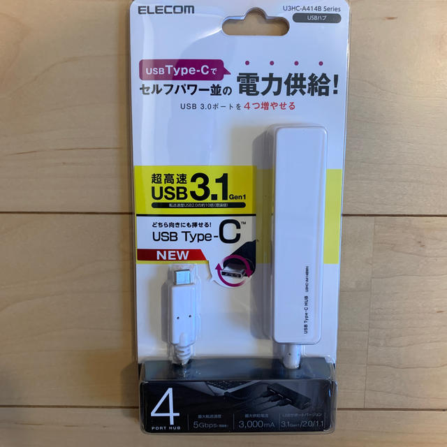 ELECOM(エレコム)のエレコム 4ポートUSB3.0ハブ(Type-C) U3HC-A414BWH スマホ/家電/カメラのPC/タブレット(PC周辺機器)の商品写真