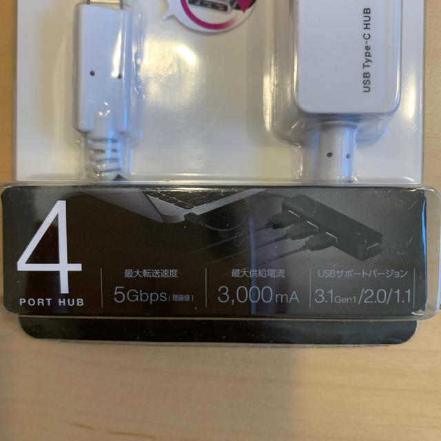 ELECOM(エレコム)のエレコム 4ポートUSB3.0ハブ(Type-C) U3HC-A414BWH スマホ/家電/カメラのPC/タブレット(PC周辺機器)の商品写真