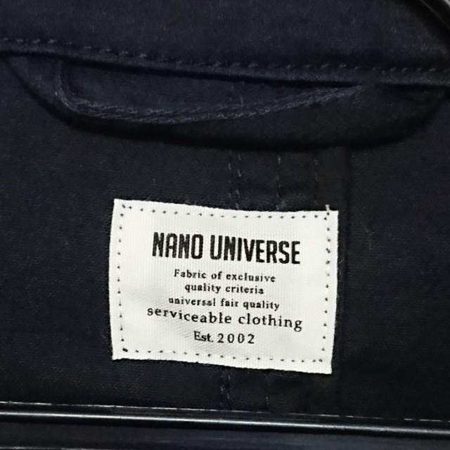 nano・universe(ナノユニバース)の ゆう様専用 ※他のお客様はご遠慮願います メンズのジャケット/アウター(チェスターコート)の商品写真