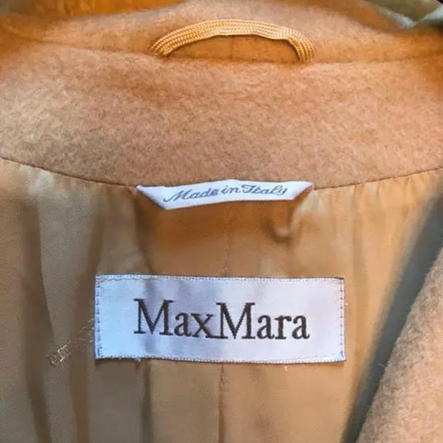 Max Mara ファーストライン(白タグ)コート