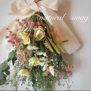 ドライフラワー❁華やかローズのnatural  swag❁(ドライフラワー)