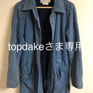 レミレリーフ ステンカラーコート(メンズ)の通販 11点 | REMI RELIEFの