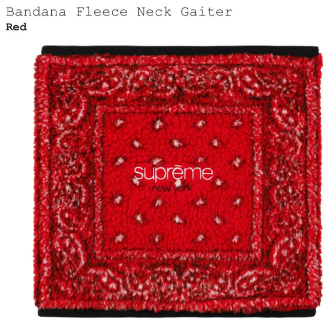 Supreme(シュプリーム)のsupreme Bandana Fleece Neck Gaiter メンズのファッション小物(ネックウォーマー)の商品写真