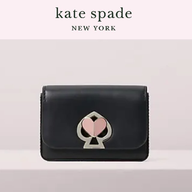 kate spade 二コラ ツイストロック フラップ カードケース