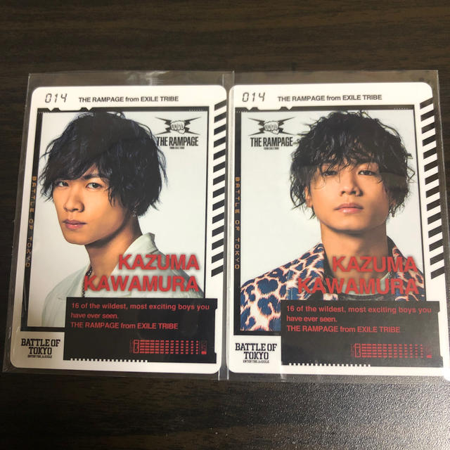 THE RAMPAGE - 川村壱馬 BOTカードの通販 by mii|ザランページ THE RAMPAGE - 川村壱馬 BOTカードの通販 by mii|ザランページ