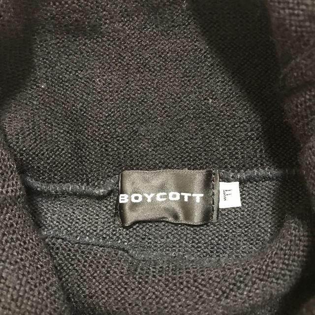 BOYCOTT(ボイコット)の美品 BOYCOTT ニット グレー タートルネック ボイコット メンズのトップス(ニット/セーター)の商品写真