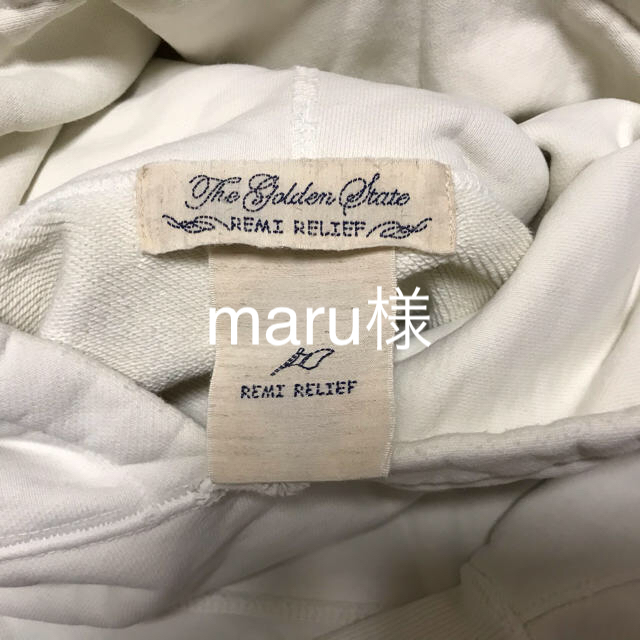 驚きの値段】 RELIEF REMI - RELIEF レミレリーフのパーカ REMI 特別セーフ REMI RELIEF インディゴ フルジップ パーカ レミレリーフ パーカー