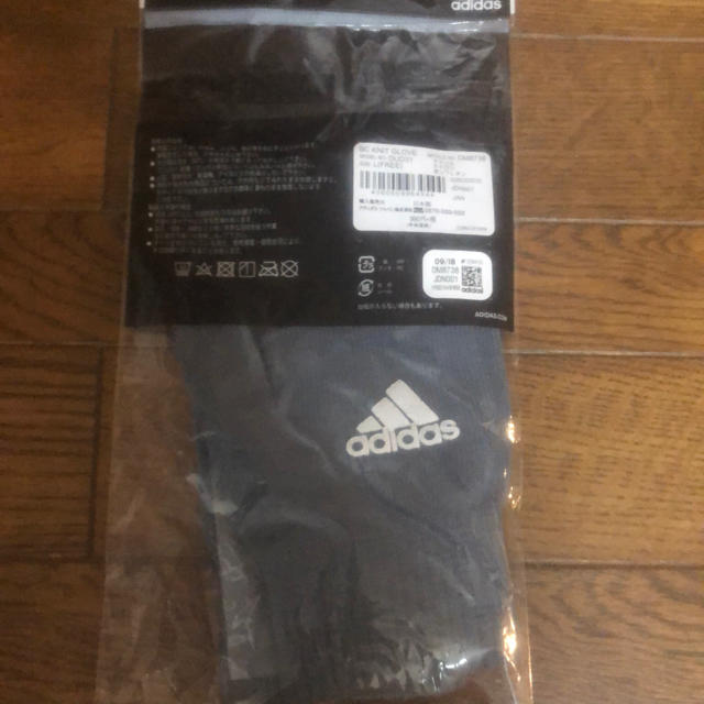 adidas(アディダス)の新品　アディダス　手袋 メンズのファッション小物(手袋)の商品写真