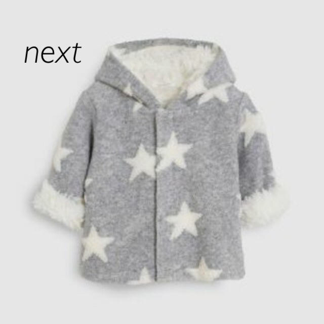 NEXT(ネクスト)の美品♡next♡グレースタージャケット♡70 キッズ/ベビー/マタニティのベビー服(~85cm)(ジャケット/コート)の商品写真