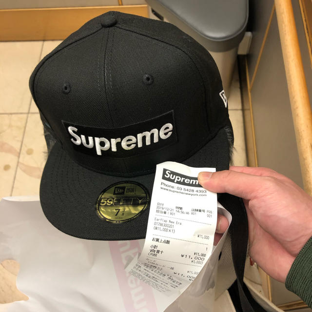 Supreme Earflap New Era Black　7 1/4