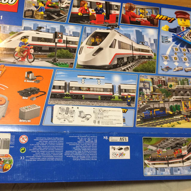 Lego - LEGO CITY 60051 ハイスピードパッセンジャートレインの通販 by