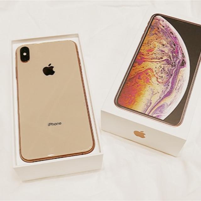 SIMフリー iPhone XS Max 64G 美品 94% ゴールド 保証 新着 stalzink.kz