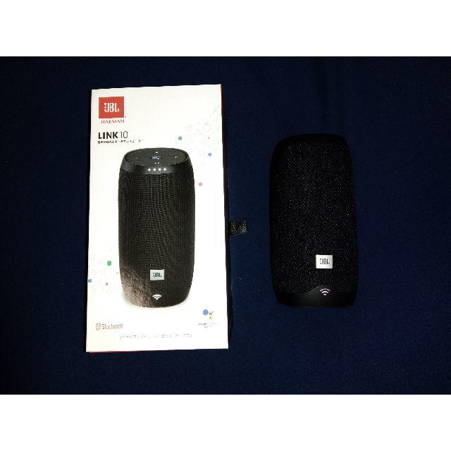 JBL LINK10 スマートスピーカー　ブラック