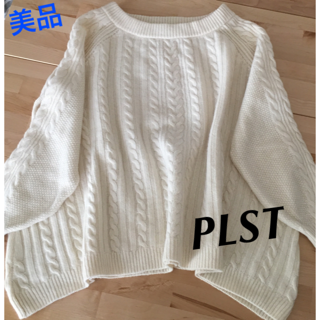 PLST(プラステ)の美品★PLST ケーブルニット レディースのトップス(ニット/セーター)の商品写真