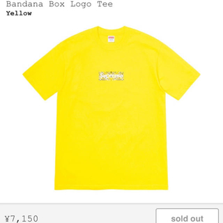 シュプリーム(Supreme)のBandana Box Logo Tee Yellow Large(Tシャツ/カットソー(半袖/袖なし))