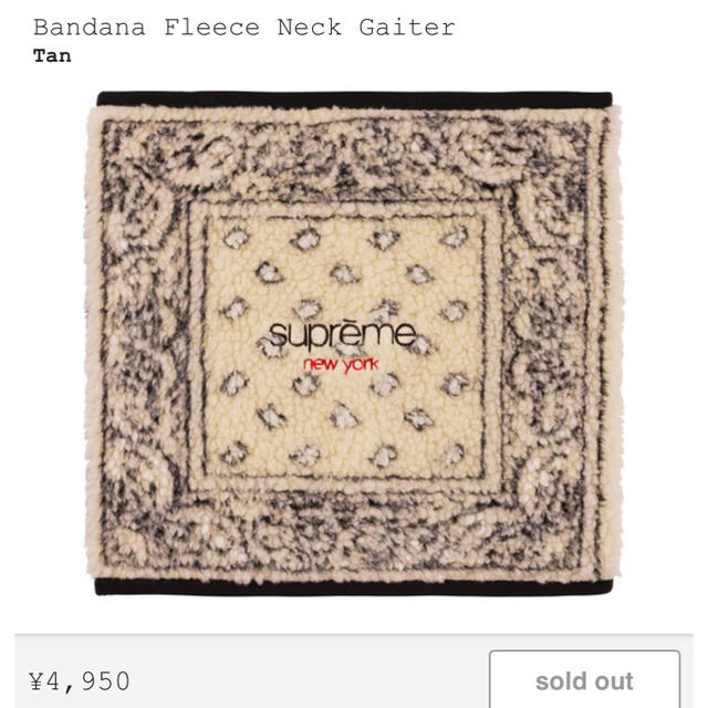 Bandana Fleece Neck Gaiter ネックウォーマー