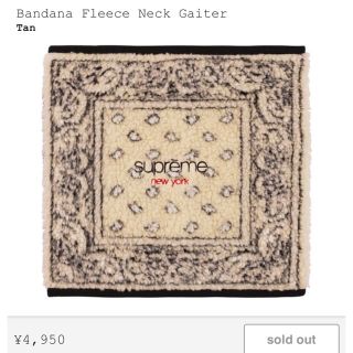 シュプリーム(Supreme)のBandana Fleece Neck Gaiter ネックウォーマー(ネックウォーマー)