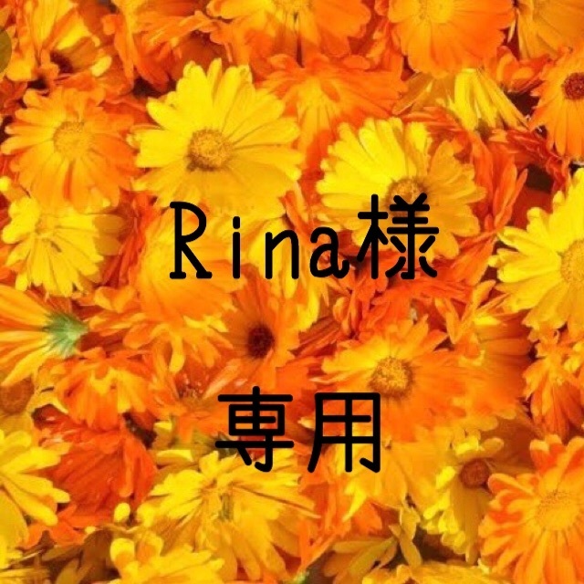 Rina様専用③ お米 令和元年 愛媛県産ミルキークイーン 白米30㎏
