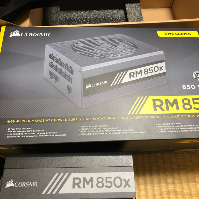 CORSAIR RM850x ATX電源850W GOLD