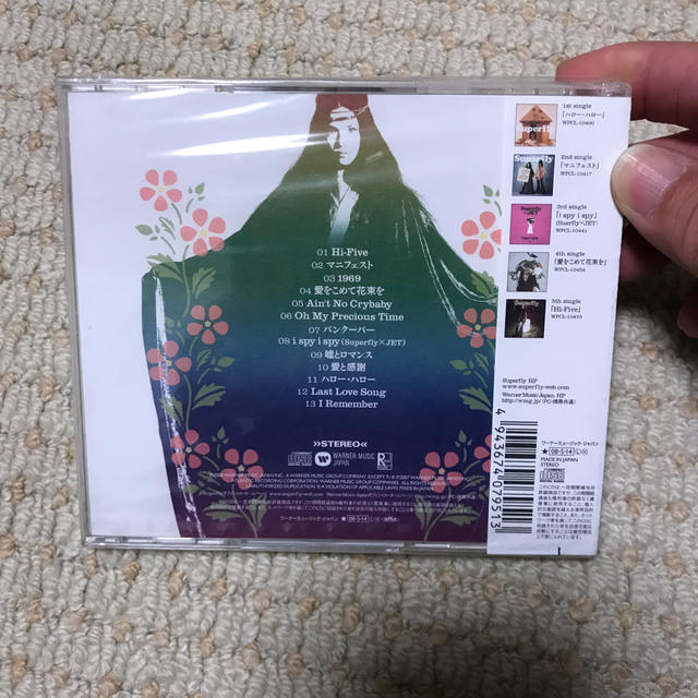 新品未開封　Superfly エンタメ/ホビーのCD(ポップス/ロック(邦楽))の商品写真