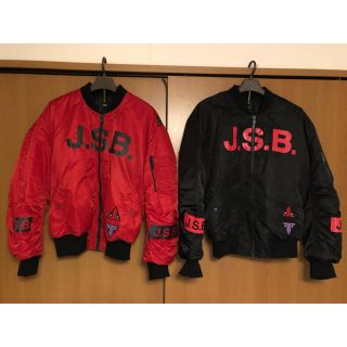 サンダイメジェイソウルブラザーズ(三代目 J Soul Brothers)の紅紫様 専用J.S.B.MA-1 2着セット 三代目JSB 登坂 今市 岩田(フライトジャケット)