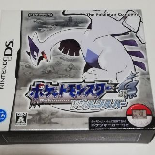 ポケットモンスター ソウルシルバー DS(携帯用ゲームソフト)