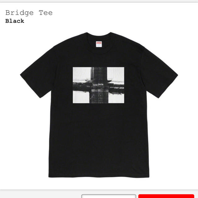 supreme Bridge tee