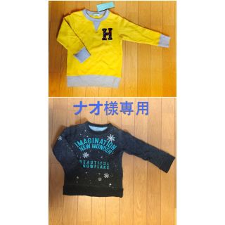 ハッカ(HAKKA)のハッカキッズ&FITH トレーナーセット(Tシャツ/カットソー)