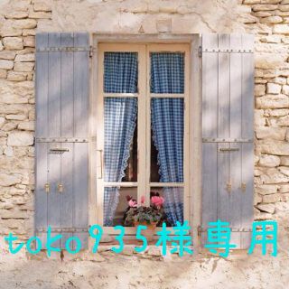 シルバニアファミリー(その他)