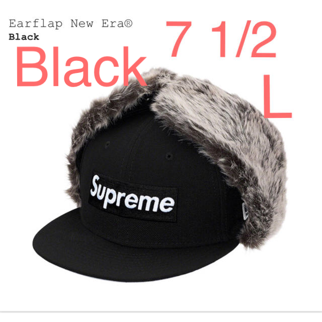 Black黒SIZE【L  7 1/2】 Earflap New Era