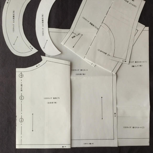 【型紙】100サイズ 丸襟フレンチスリーブワンピース ハンドメイドの素材/材料(型紙/パターン)の商品写真