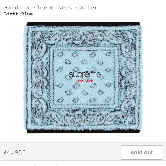 Supreme(シュプリーム)のBandana Fleece Neck Gaiter メンズのファッション小物(ネックウォーマー)の商品写真