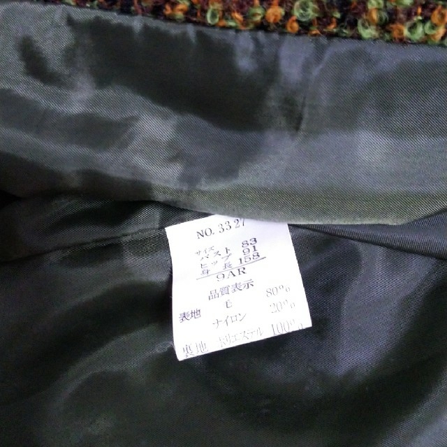 【お値下げ】レトロロングコート　ブラウン　9AR レディースのジャケット/アウター(ロングコート)の商品写真