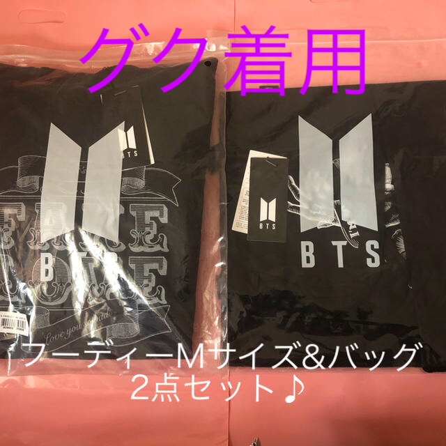 BTS  FAKE LOVE フーディ& バッグ 2点セット