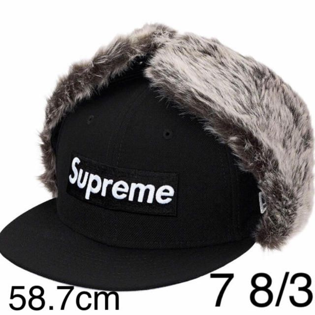 Supreme New era