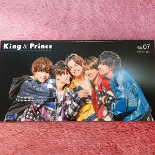 ジャニーズ(Johnny's)のKing & Prince 会報 vol.7(アイドルグッズ)