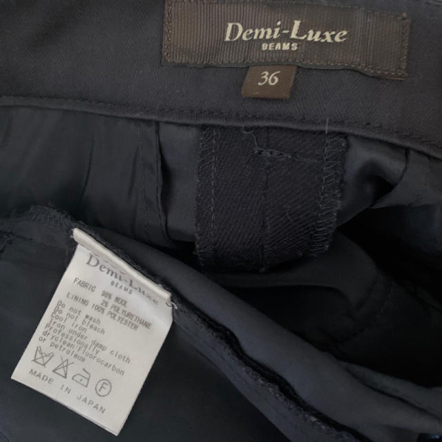 Demi-Luxe BEAMS(デミルクスビームス)のデミルクスビームス♡テーパードパンツ レディースのパンツ(カジュアルパンツ)の商品写真