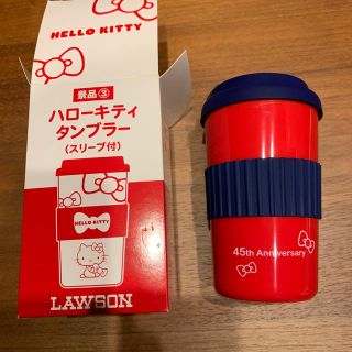 ハローキティ(ハローキティ)のハローキティのタンブラー 350ml(タンブラー)