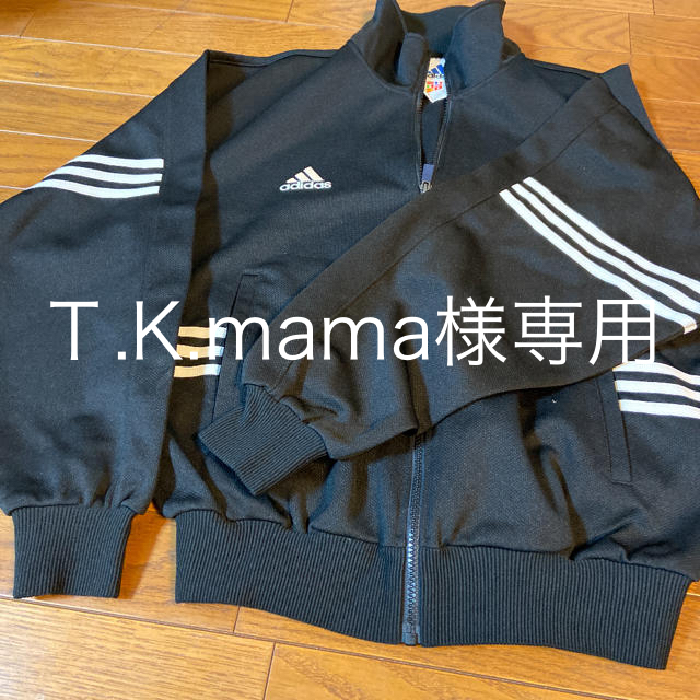 adidas(アディダス)のadidas 黒ジャージ メンズのトップス(ジャージ)の商品写真